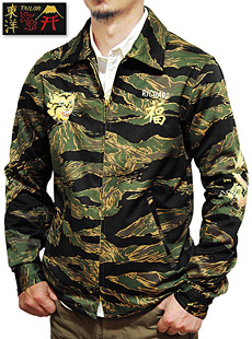 TAILOR TOYO ơ顼ΡTT12829GOLD TIGER VIETNAM EMBD JACKET ɥ٥ȥʥॸ㥱å