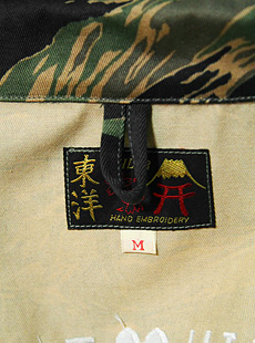 TAILOR TOYO ơ顼ΡTT12829GOLD TIGER VIETNAM EMBD JACKET ɥ٥ȥʥॸ㥱å