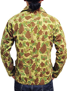 BUZZ RICKSON'S BR12944 USMC M-1942 CAMOUFLAGE UTILITY JACKET | Lua