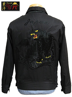 TAILOR TOYO TT13002 コットンツイルスカジャン [ BLACK TIGER
