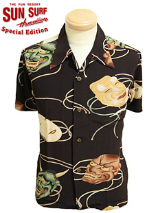 SUN SURF SPECIAL EDITION SS36653 半袖アロハシャツ [ NOH MASK 