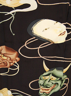 SUN SURF SPECIAL EDITION SS36653 半袖アロハシャツ [ NOH MASK