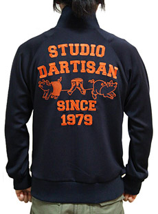 STUDIO D'ARTISAN 9700 刺繍入りトラックジャケット [ STUDIO D