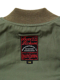 BUZZ RICKSON'S BR13050 FROGSKIN COLD WEATHER VEST [ AVIATION