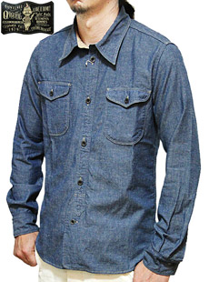 ORGUEIL OR-5003 CLASSIC CHAMBRAY WORK SHIRTS 再入荷！ | Lua-Blog