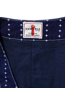 SAMURAI JEANS SJVT14-SU 手裏剣ウォバッシュストライプワークベスト