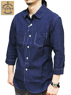 TSUMUGI-s専用 ワークシャツ GU公式 | ツイルボクシーワークシャツ(5分袖)Q