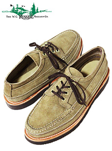 RUSSELL MOCCASIN 04072-7W 別注レザーモカシンシューズ [ HURON MOCCASIN ] | Lua-Blog