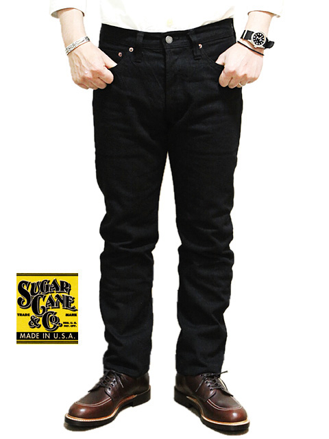 SUGAR CANE(シュガーケン) SC41470 【 13oz. 】 スリム SUGAR CANE(シュガーケン) SC41470 【 13oz. 】 スリム