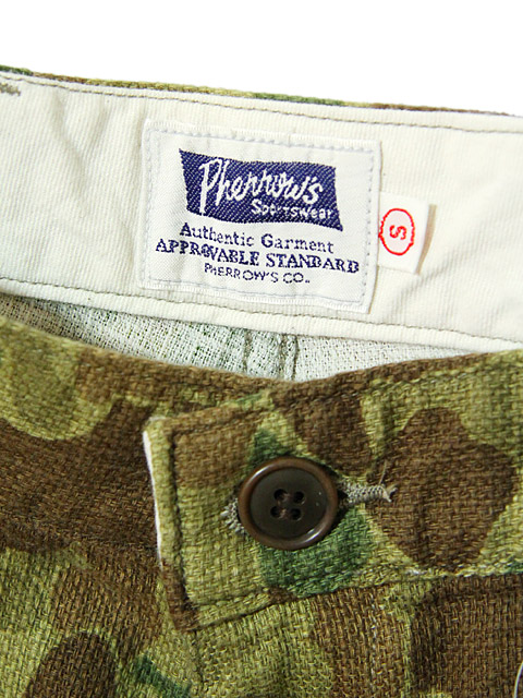 最終価格 フェローズ カモフラパンツ Pherrow's フェローズ ベイカーパンツ PUPT1 タイガーカモ 迷彩