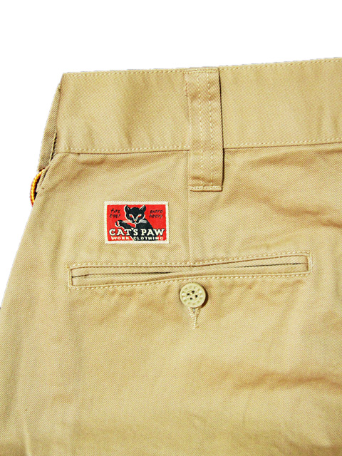 CAT'S PAW（キャッツポウ） CP50988 コットンチノショートワークパンツ