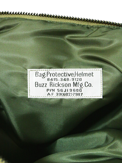 BUZZ RICKSON'S（バズリクソンズ） BR02396 スコードロンパッチ