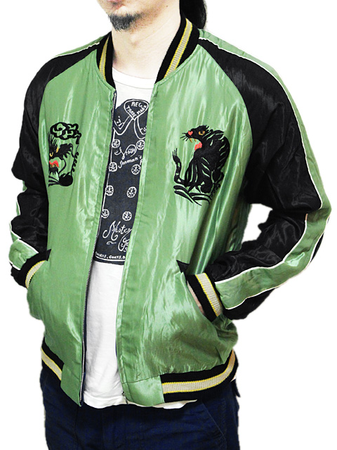 TAILOR TOYO(テーラー東洋) TT13608-128 リバーシブル TAILOR TOYO(テーラー東洋) TT13608-128 リバーシブル