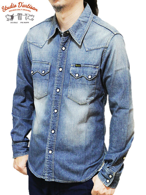 STUDIO D'ARTISAN（ステュディオダルチザン） D5536U/D5536