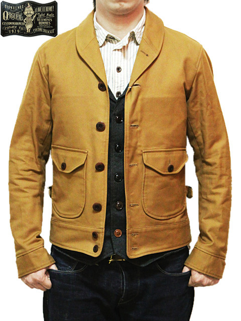 ORGUEIL（オルゲイユ） OR-4068A ジャーマンコードクロス