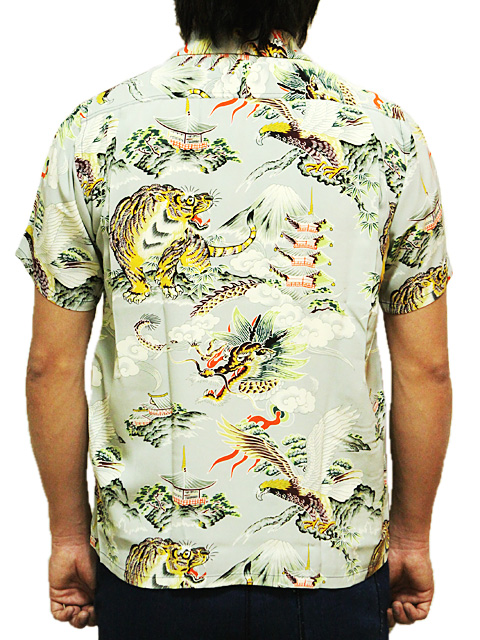 サンサーフ アロハシャツ SS37577 | pabloriera.cl