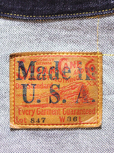 modernwork 50'sラグ　コーンミルズデニム ジャケット HARDENCO / ハーデンコ 】デッドストックの16ozコーンミルズ社の