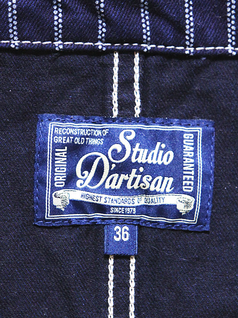 STUDIO D'ARTISAN（ステュディオダルチザン） ワークベスト [ MR