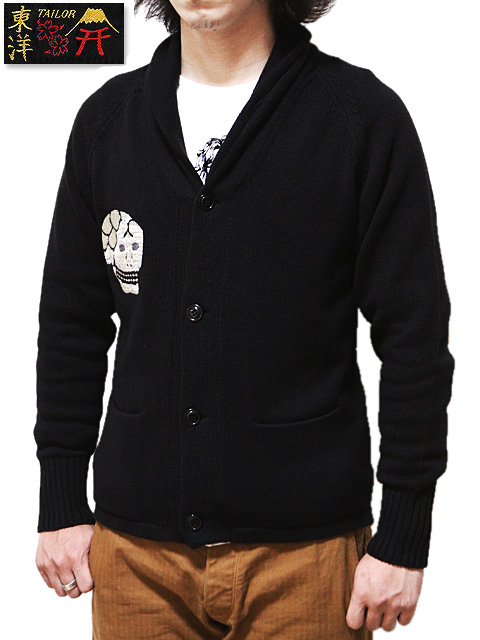 TAILOR TOYO（テーラー東洋） スカカーディガン [ SUKA CARDIGAN
