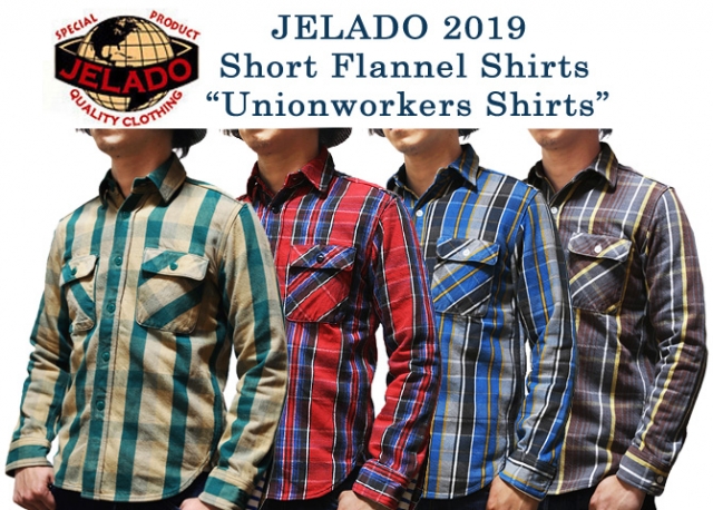 JELADO(ジェラード) 】 JP42133 ヘビーチェックネルシャツ JELADO(ジェラード) 】 JP42133 ヘビーチェックネルシャツ