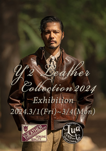 熊ジャン グリズリージャケット 東洋エンタープライズ サイズ 40 熊ジャン グリズリージャケット 東洋エンタープライズ サイズ 40