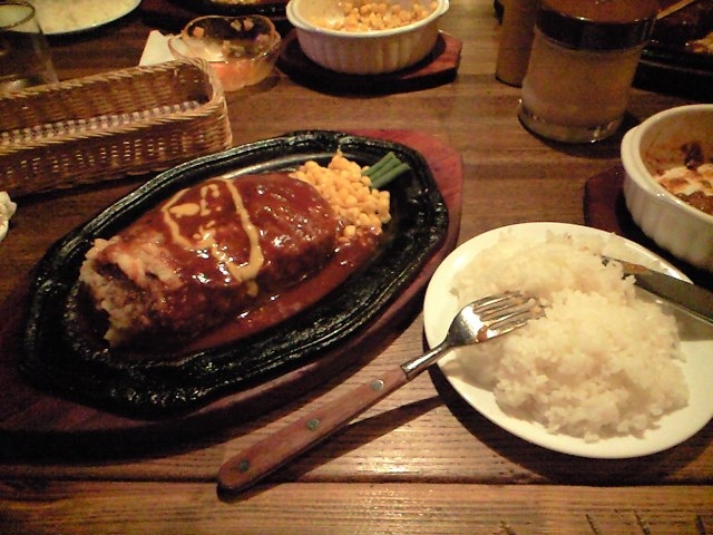 ハンバーグステーキ500g