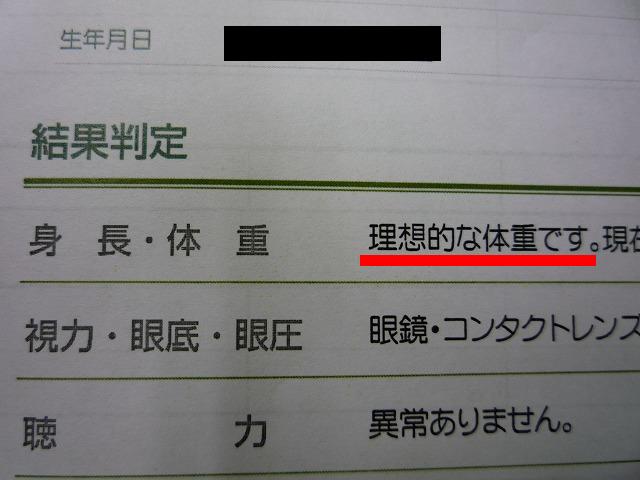 嬉しいです!!!!!