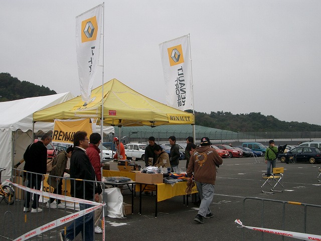 遅れていったので・・・
