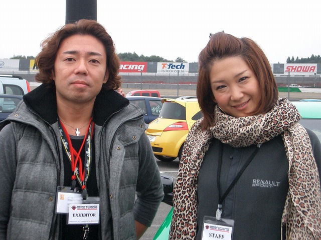 今井優杏さんと・・・