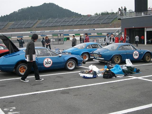 ヒストリックカーになるのでしょうか・・・