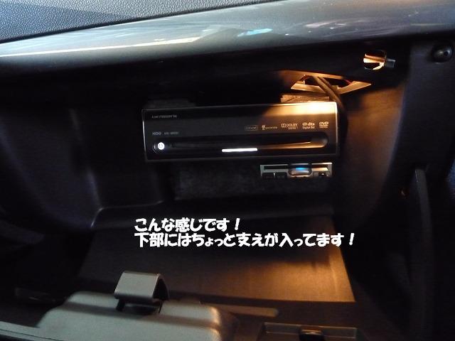 こんな感じで