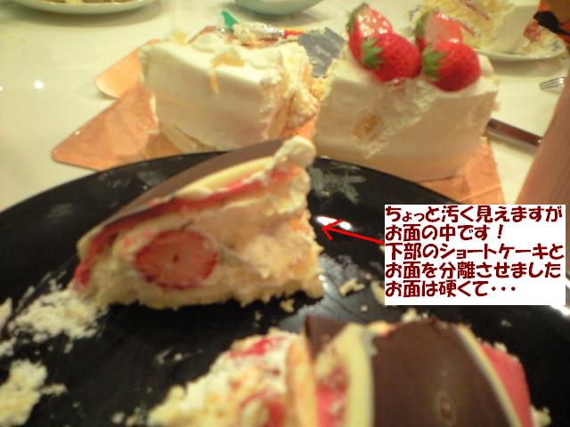 全部おいしい