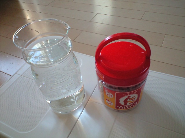 お水800ccと入浴剤ゲルマバス