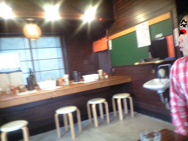 ちょっと夜のお店風