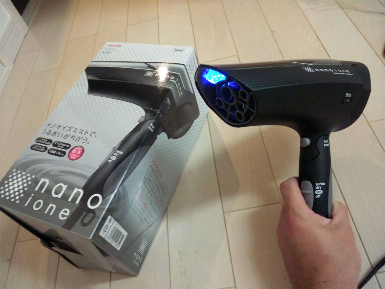 ドライヤーも!