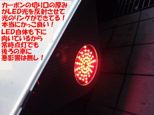これかなりGOOD!