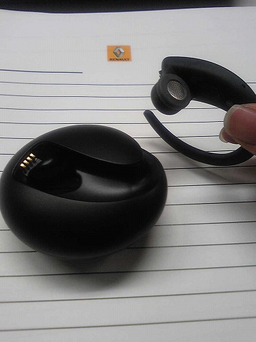 Jabra STONE