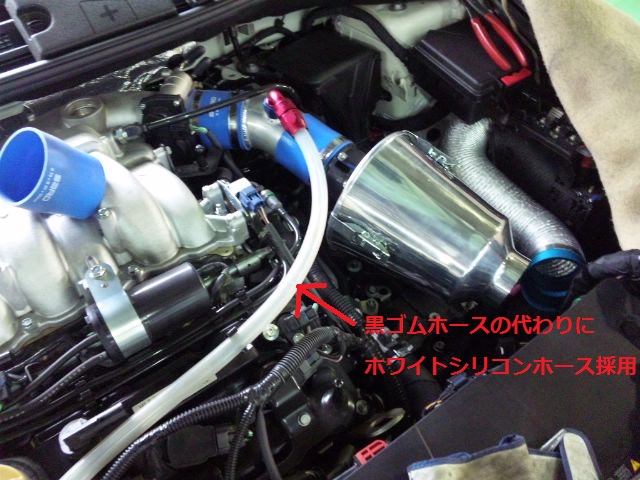 ホースも決まっていい感じで!