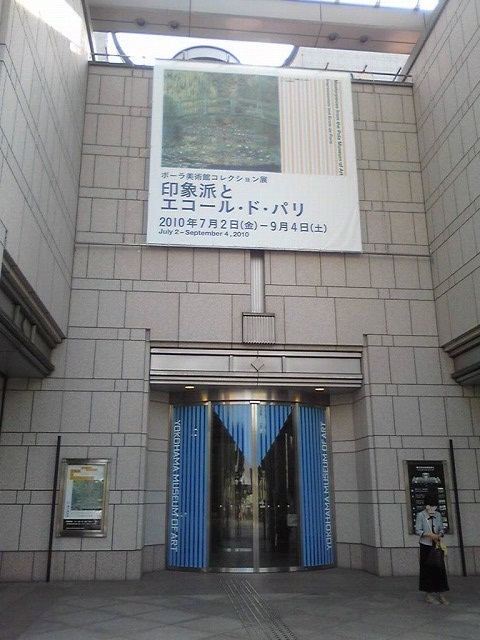 ついにやって参りまいた♪