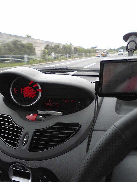 ホント思い通りに♪