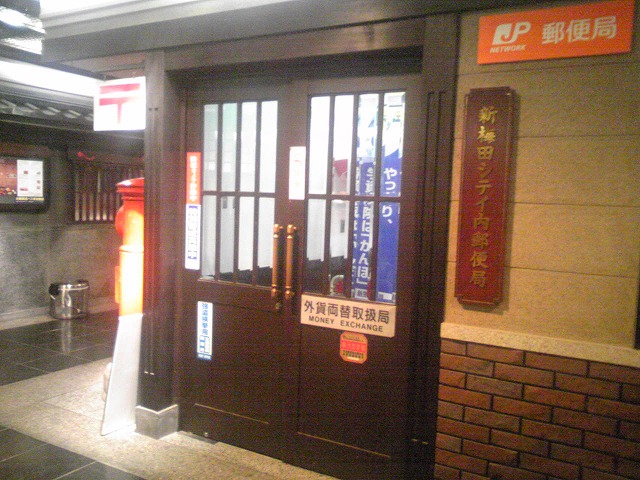 下町の情緒たっぷりです☆