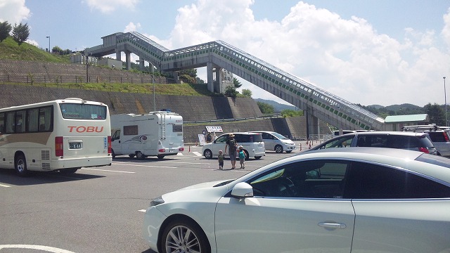 長野県佐久にあるパラダへ