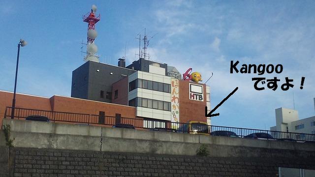 HTBにもルノーはいたぞ!