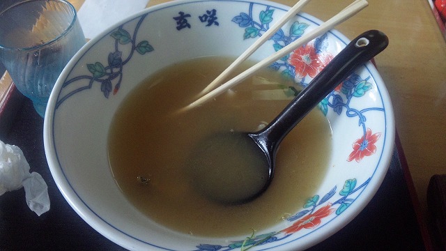 完食デス