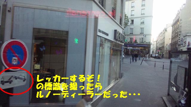 偶然