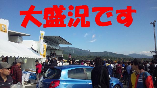 ハンパじゃない人!