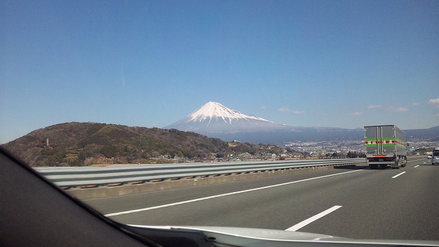 富士山を見て
