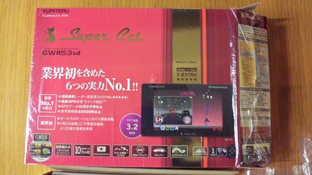 これも必要