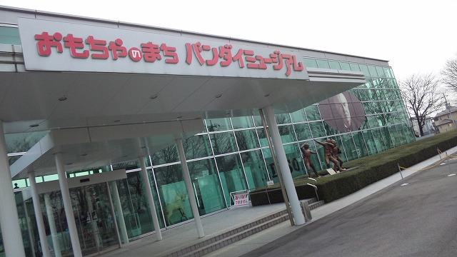 結構大きくて立派な建物です