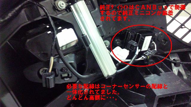 買ったので一応組むぞ!